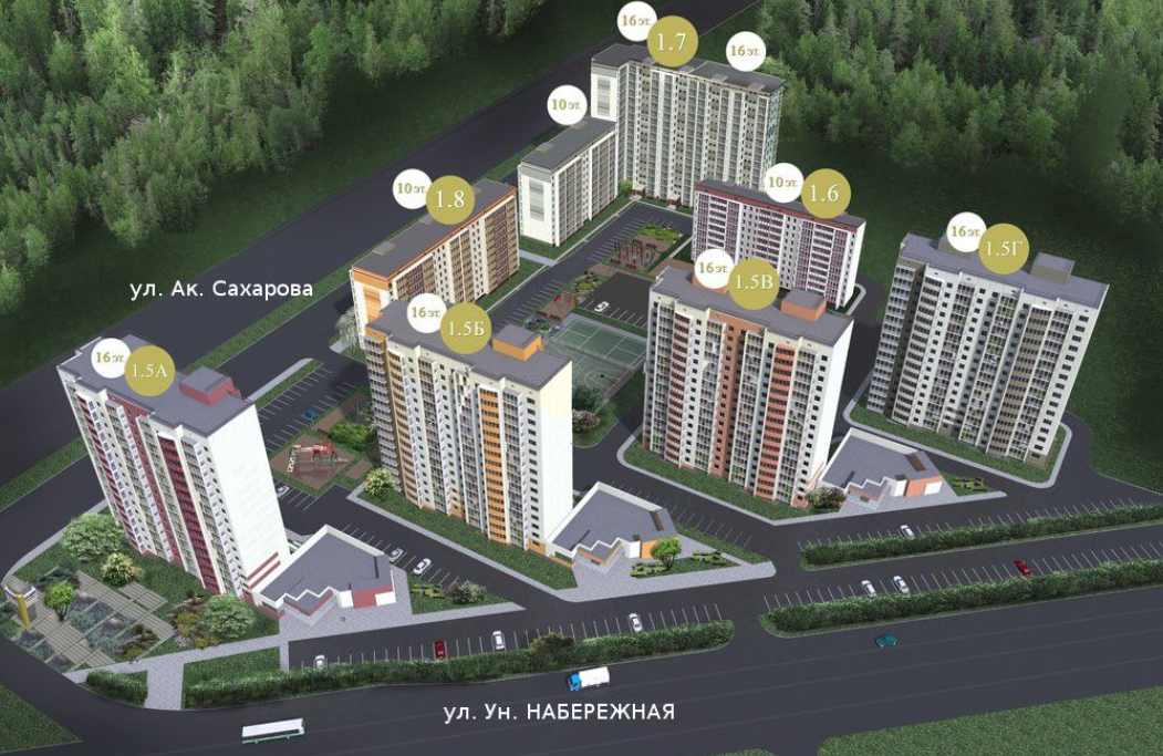 Самоцвет